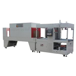Fully Automatic Straight-In Cuff Sealing and Cutting Machine