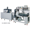 Fully Automatic Side Rail Sealing and Cutting Machine